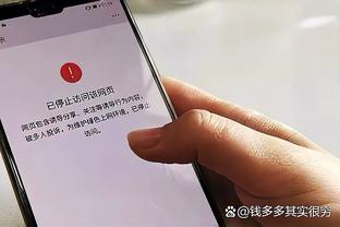 开云官网首页网址大全最新截图3